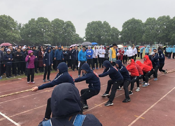 开云官方注册|开云（中国）参加院第二届职工运动会