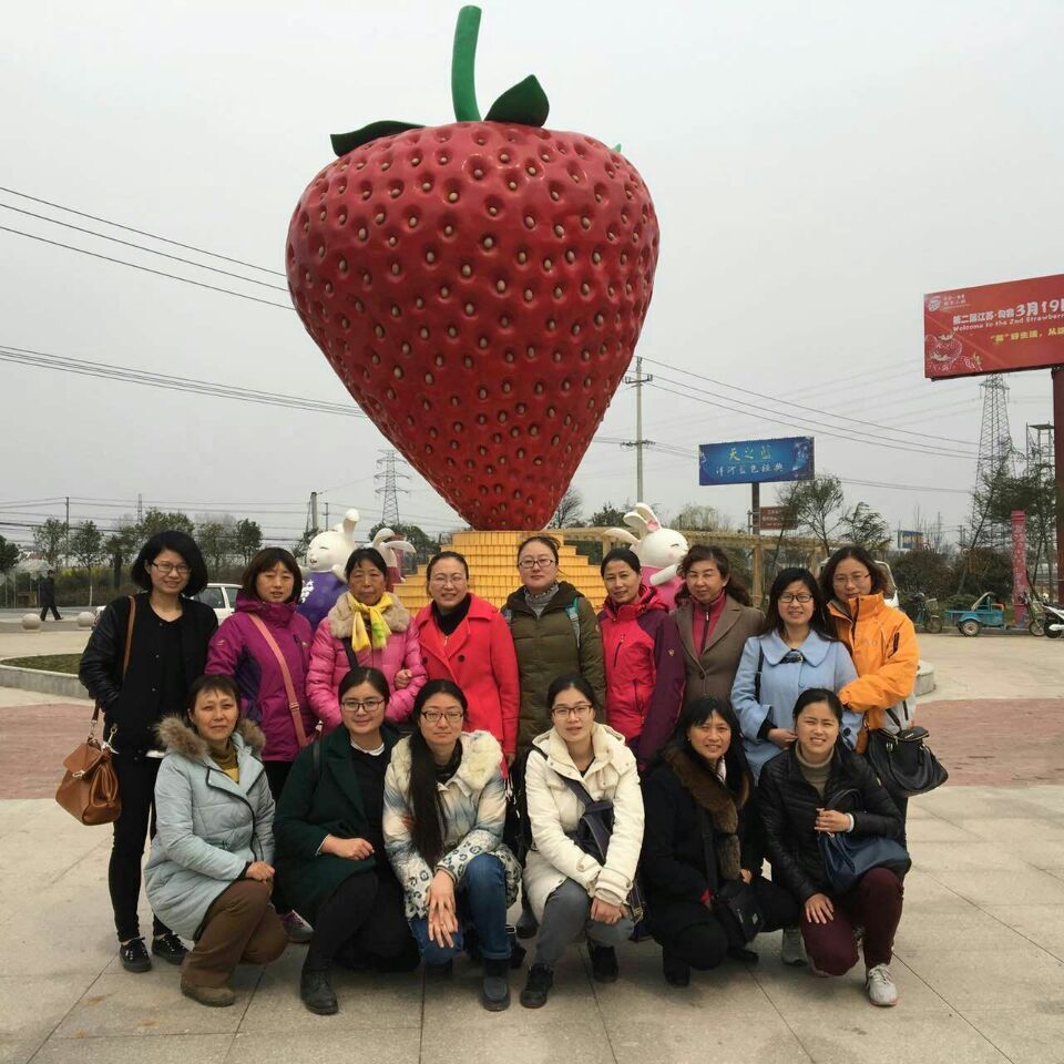 开云官方注册|开云（中国）工会开展庆三八户外踏青活动