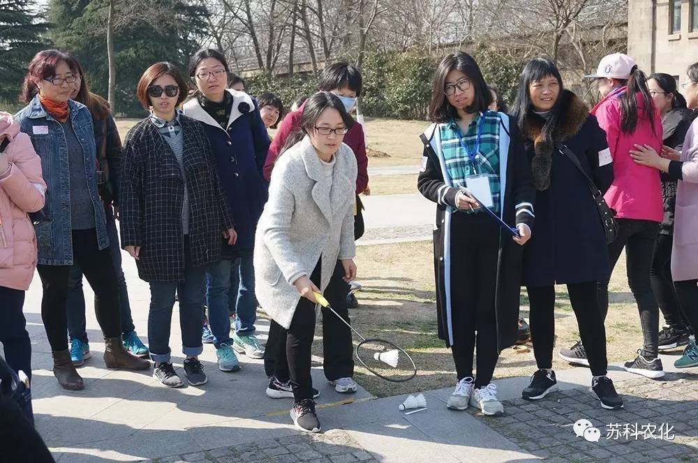 开云官方注册|开云（中国）工会开展庆三八踏青活动